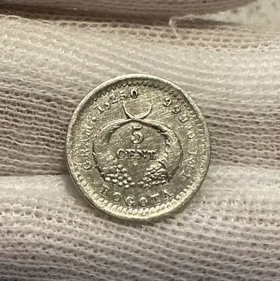 1882 Colombia 5 Centavos Bogota - Free Usa Shipping! B3521 • $19.99