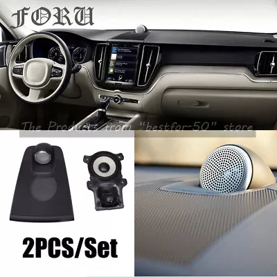 For Volvo XC60 S60 2017-2020 Center Dashboard Speaker Audio Cover Horn Trim • $303.59