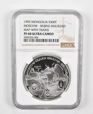 PF68 UCAM 1995 Mongolia 500 Togrog - Moscow - Beijing Railroad - Map - NGC *0763 • $199