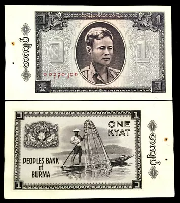 Burma 1 Kyats 1965 Banknote World Paper Money UNC Currency Bill Note • $0.01