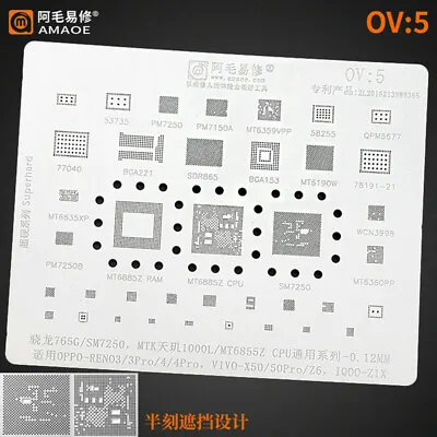 Amaoe BGA Reballing Stencil For OPPO RENO3 4Pro VIVO X50 SM7250 765G MT6885Z RAM • $12.65