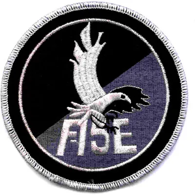 F-15E All-Weather Multirole Fighter Patch • $14.43
