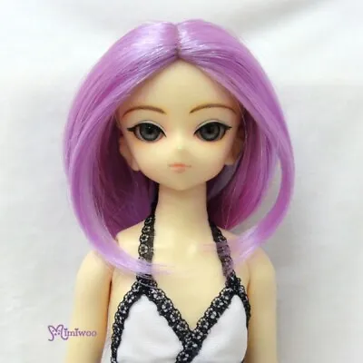 PW60-613-VL Obitsu 1/3 BJD 60cm Gretel MSD Hujoo Curl Middle Wig Violet LAST ONE • $15.95