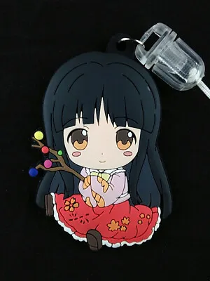 Touhou Project Petanko Rubber Strap Key Chain Vol.2 Kaguya Houraisan • $3.47