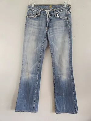 Seven 7 For All Mankind Boot Cut Low Rise Denim Jeans Women's Size 27 • $24.99