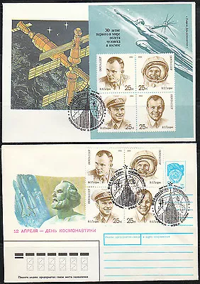 Soviet Russia 1991 Two Space Covers Gagarin & Tsiolkovsky Mi Block 219  • $1.60