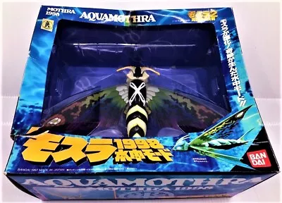 AQUA  MOTHRA DX  Bandai Godzilla Monster 1997 USA SELLER! NEW MINT In A Fair BOX • $399.95