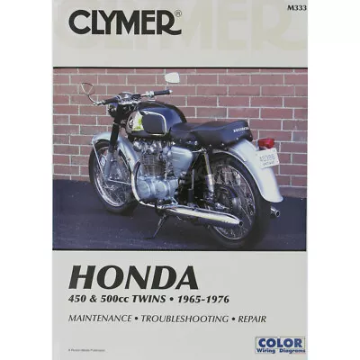 Clymer Honda Repair Manual - M333 • $35.96