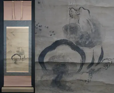 Antique Zen Sumi-e Ink Art Japan Scroll Lion By Waterfall Edo Art 1730 • £369.45