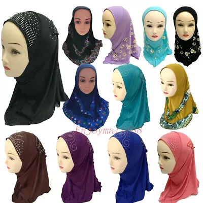 Girls Kids Muslim Hijab Hats Islamic Arab Scarf Caps Shawls Amira Headwear 2-6Y • $7.89