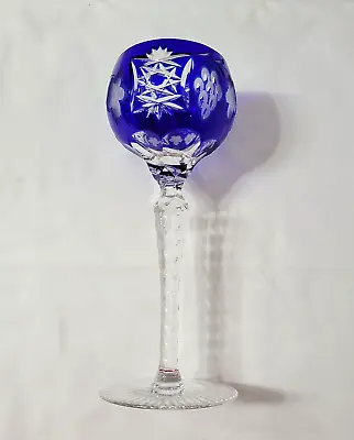 Nachtmann Traube Wine Hock Glass Cobalt Blue 8-1/4  Tall Cut To Clear Crystal • $76.49