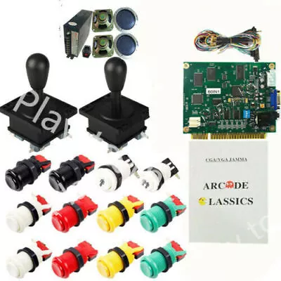 Classical JAMMA Arcade 60 In 1 Game DIY Kit  Complete Fittings For Arcade Game • £118.80