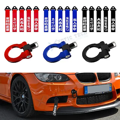 Set Racing Front Bumper Tow Strap+Tow Hook For BMW E82 E88 E36 E90 E91 2008-2012 • $25.99