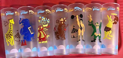 Vintage Libbey Frosted Circus Animal Carousel Glasses (Set Of 7) • $61.99