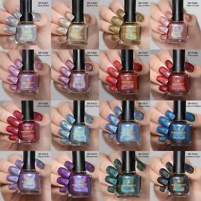 $5.21 • Buy BORN PRETTY Holographic Nail Polish Holo Laser Silver Purple Nail Art Varnish