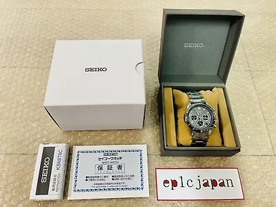 Seiko Spirit SBTR027 Chronograph Quartz Men's Watch Stainless Steel New In BOX • $137.75