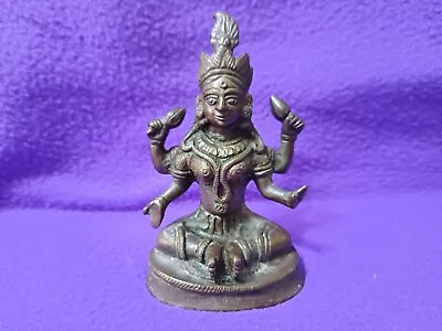 Vintage Bronze Shiva Hindu God 4  Statue • $39.95