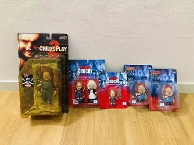 Child's Play Chucky Figure Key Ring Set Medicom Toy • $298