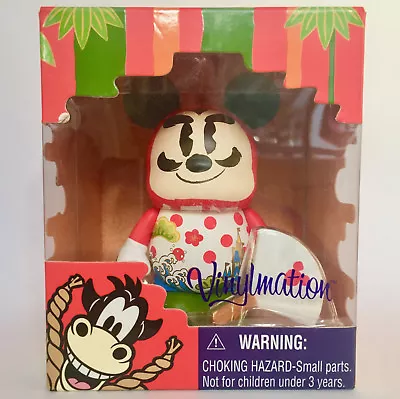 Disney Vinylmation 3  Japan Tokyo Disneyland Daruma Mickey Mouse 2014 Toy Nib • $99.99