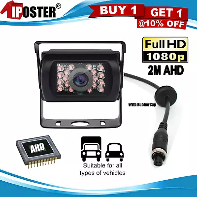 4PIN Heavy Duty AHD 1080P Reversing Camera Metal Case 12v 24v For Trailer Truck • $39