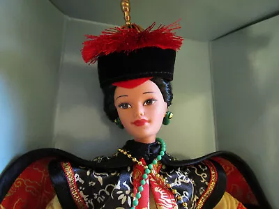 1996 Chinese Empress Barbie Great Eras #16708 NRFB NEW • $42.96
