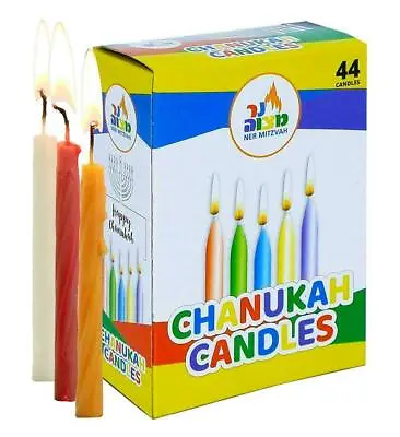 HANUKKAH CANDLES X44 Mixed Colours **FREE POSTAGE** • £4.75