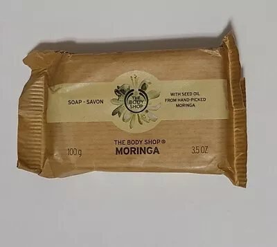 New The Body Shop Moringa Soap 3.5 Ounces • $4.99