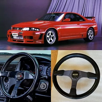 NISMO OLD LOGO 365b 400R Steering Wheel Horn Skyline GTR NARDI R33 R32 S13 S14 • $2200