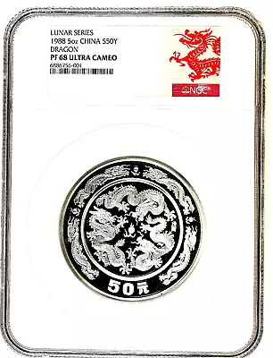 1988 China 5oz.Silver 50 Yuan Lunar Year Of The Dragon Round Coin NGC PF68 U.C. • $895