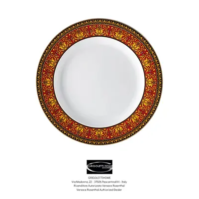 Versace Rosenthal - Medusa Red - Dessert Plate / Plan CMS 22 - Dealer • $154.37