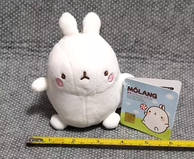 MOLANG Bunny Rabbit STUFFED PLUSH  Feelbug Yoon W/Suction Cup Window Hanger NWT • $29.99