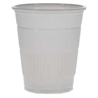 House Brand Dentistry 109256 Plastic Disposable Drinking Cups 5 Oz Gray 1000/Cs • $29.82