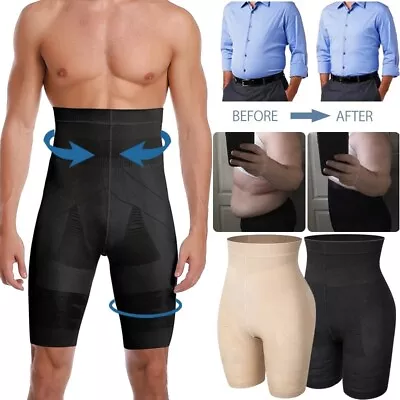 Men's Slim Body Shaper High Waist Trainer Tummy Control Pants Underwear Seamless • £9.79