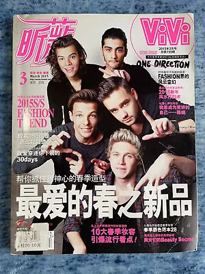 Harry Styles ONE DIRECTION On Magazine ViVi China 1st Show 2015 • $28