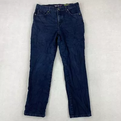 Syle & Co. Denim Straight Leg Jeans Women's 6PS Dark Blue Cotton Blend Mid Rise • $14.95