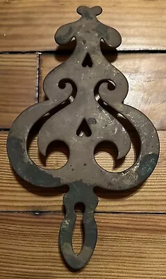 Vintage 9.5 Cast Iron Trivet  • $7