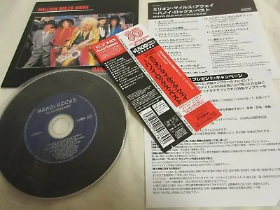 HANOI ROCKS / Milion Miles Away / JAPAN LTD Mini-LP CD OBI • $14.99