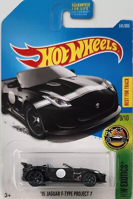 Hot Wheels '15 Jaguar F-Type Project 7 - HW Exotics 9/10 (2017) • $4