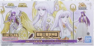 Bandai Saint Cloth Myth EX Goddess Athena & Saori Kido Premium Set Figure • $278.80