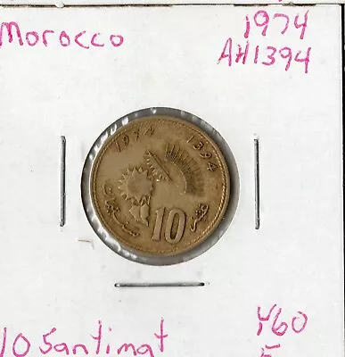 Coin Morocco 10 Santimat 1974 Y60 • $1.29