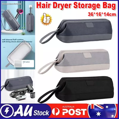 Travel Case Carrying Case Universal Dustproof Storage Bag For Dyson Hair Dryer • $21.89