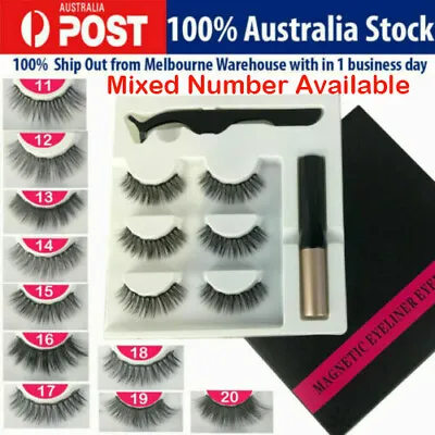 $3.99 • Buy Magnetic False Eyelashes Natural Eye Lashes Extension Liquid Eyeliner Tweezer 
