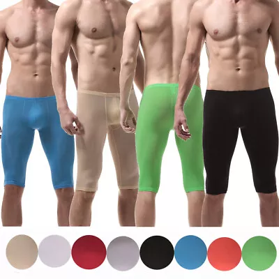 $12.59 • Buy Men's Ice Silk Long Leg Underwear Low Rise Sport Pants Bulge Pouch Sleep Bottoms