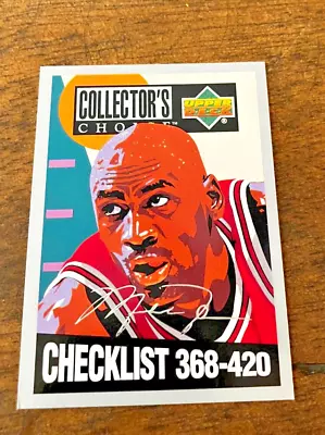 Michael Jordan SILVER SIGNATURE 1994-95 UD Collector's Choice #420 Checklist HOT • $3.99