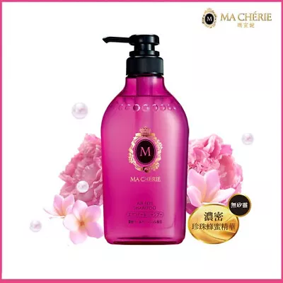 [SHISEIDO MACHERIE] Air Feel Repairing Moisturizing Hair Shampoo 450ml JAPAN NEW • $22.49