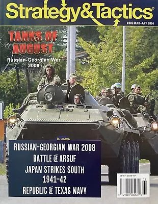 TANKS OF AUGUST / 2008 RUSSIAN-GEORGIAN WAR 2024 STRATEGY & TACTICS Magazine NEW • $9