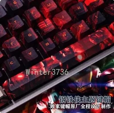 Marvel Iron Man PBT Keycap Key Set For Mechanical Keyboard 108 Keys Keycap Gift • $35.26