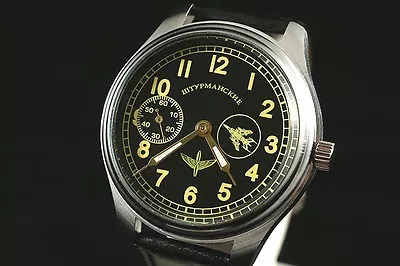 MILITARY Style Russian Mechanical Wrist Watch Shturmanskie • $99.47