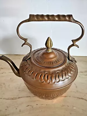 Antique Copper Middle Eastern Tea Pot • $49.99