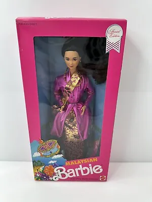 Vintage 1990 Barbie Dolls Of The World Collection Malaysian Doll 7329 • $49.99